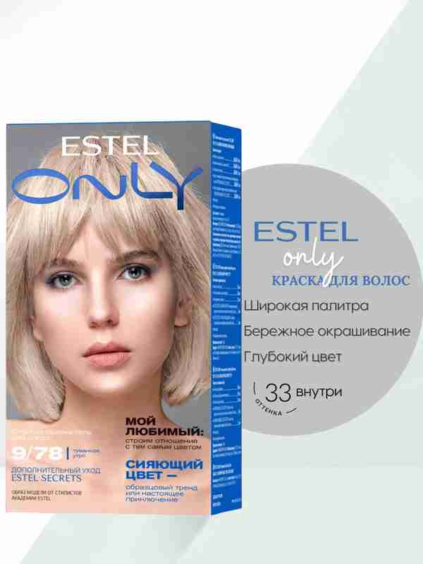 Ular amerikalik jurnalistni sikishdi Leshukonskoyeda jinsiy aloqa qilish uchun qiz qidiryapman