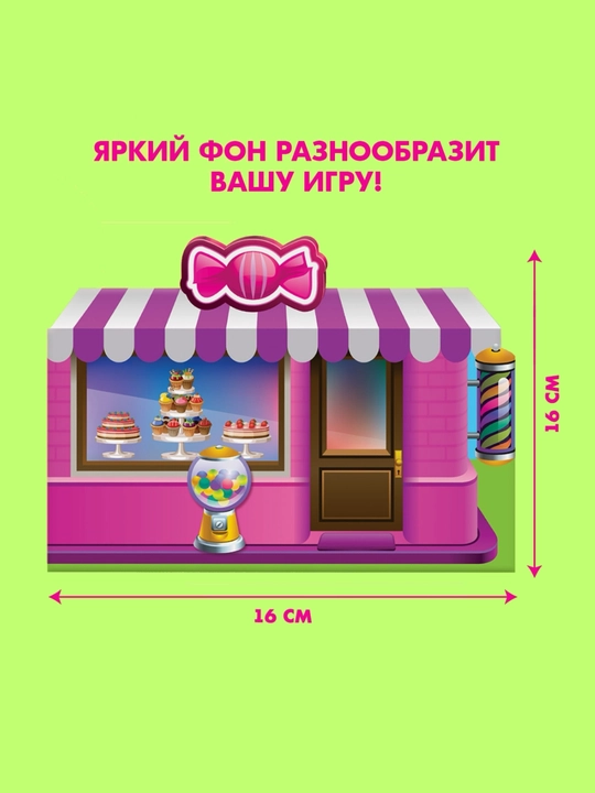 Magnit qo'g'irchoqlar, kiyim bilan magnit to'plam, qiz uchun sovg'a