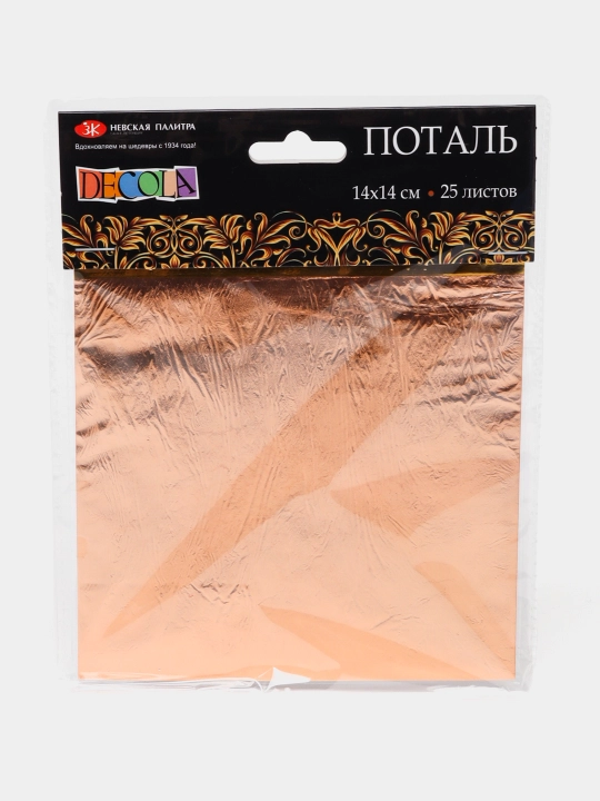 Misli potal 25 varaq "Decola" dan, o'lchami 14*14 sm - 