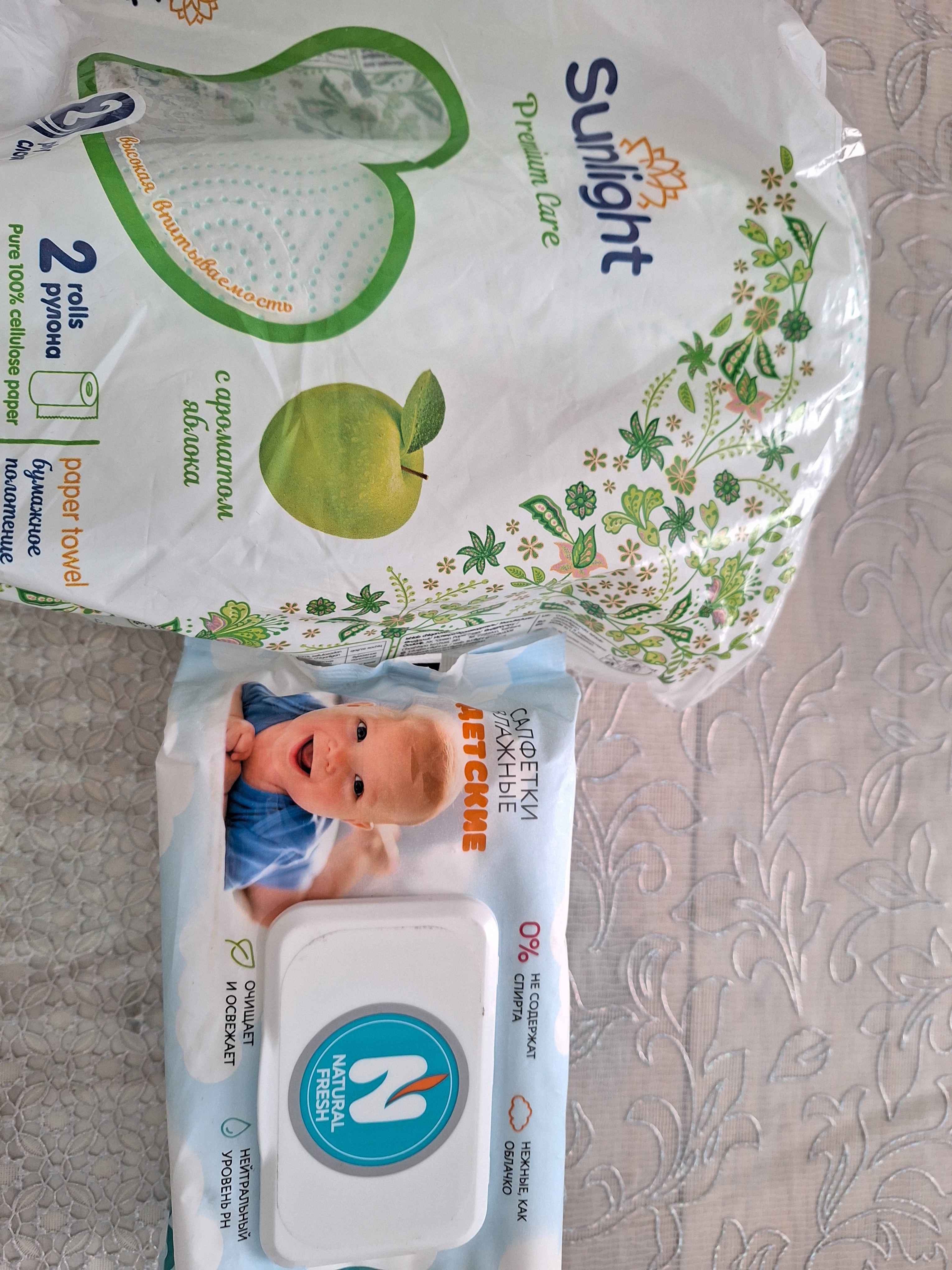 Qog'oz sochiqlar, Sunlight Premium care, 2 qavatli, olma xushbo'yli, 2 dona rulon