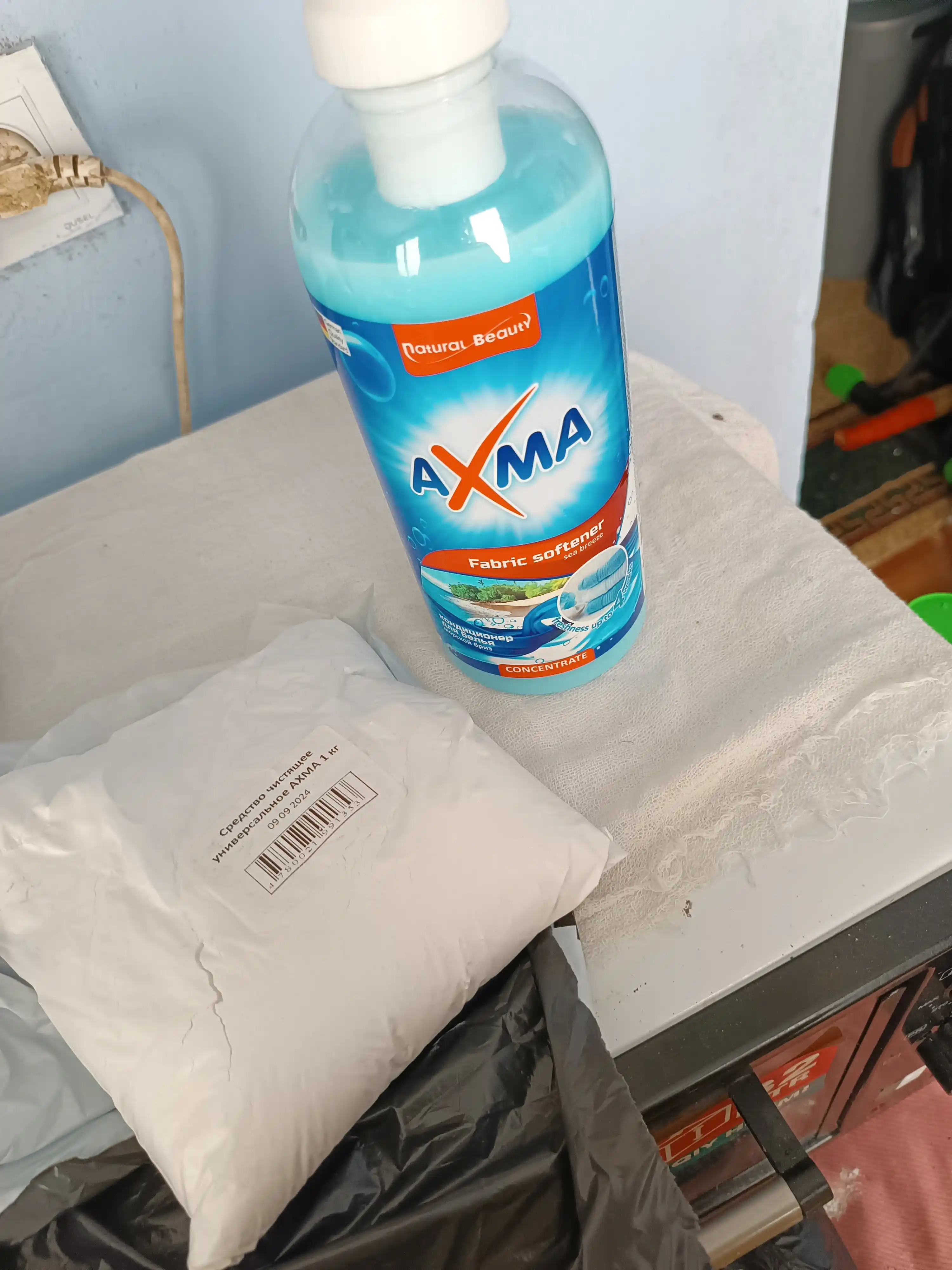 Кондиционер для белья Axma, Морской бриз, 1 л