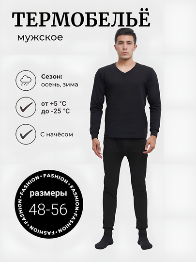 Eshakni sorish Qalam bilan vagina