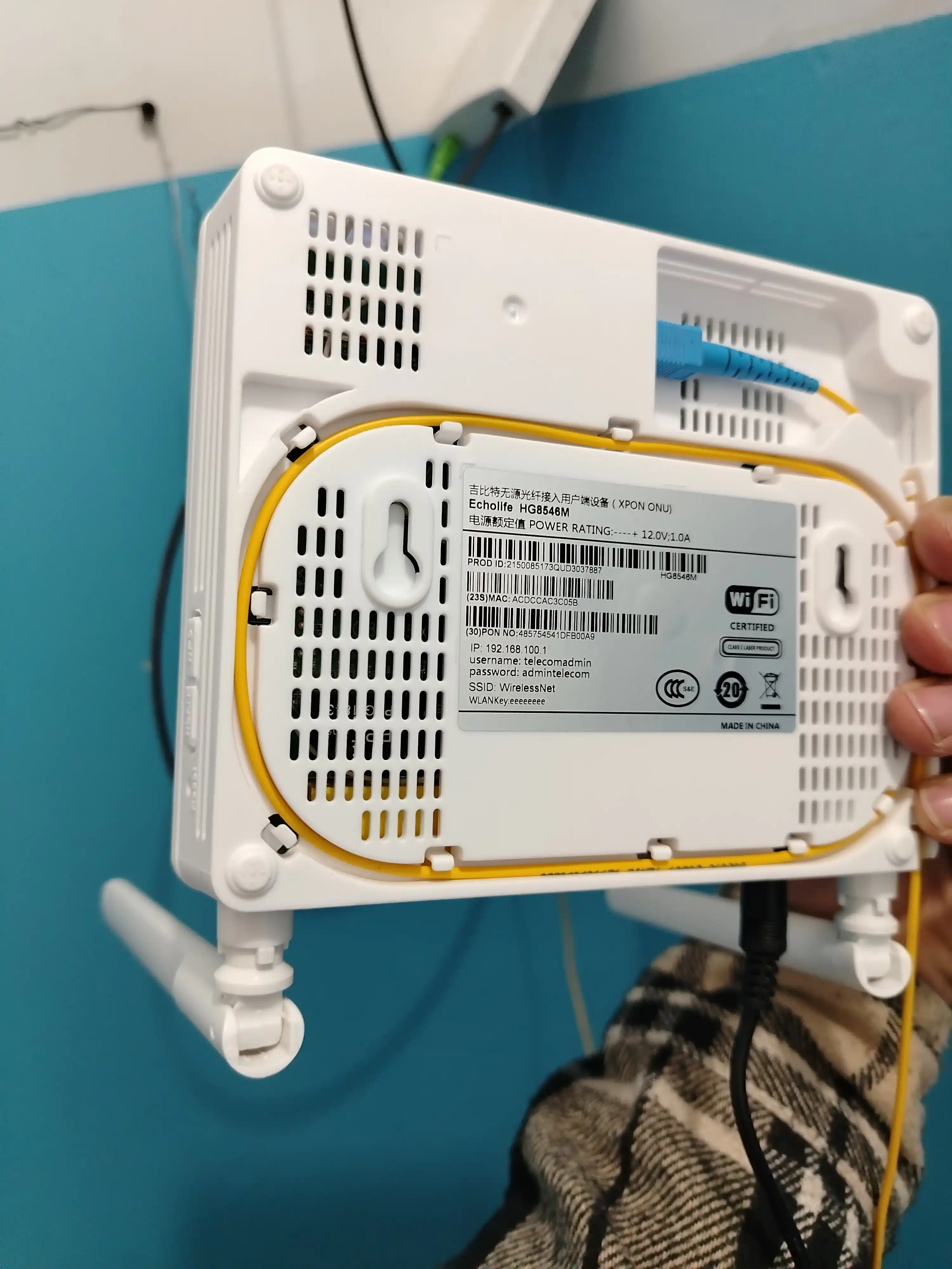 Роутер Uzonline Gpon 8245, 8546,8145V5, GPON WIFI 6