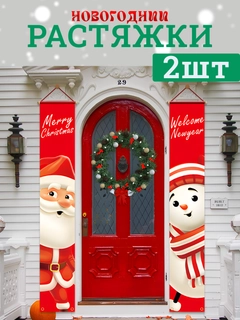 Sargʻish