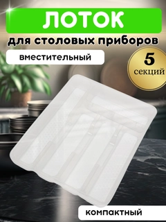 Серый