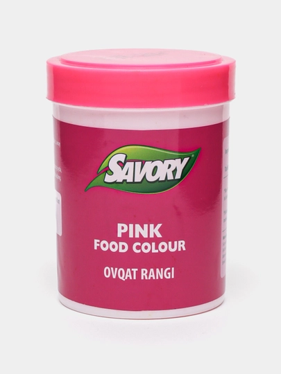 Savory pозовый пищевой краситель, 100 г