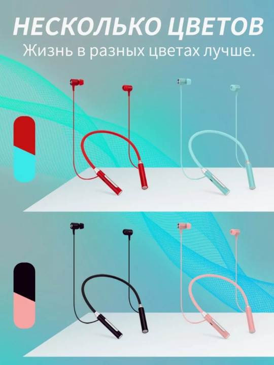 Simsiz bluetooth naushniklar 12D, quloqchin bo'yinbog' quloqchinlar