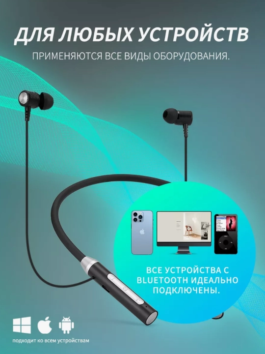 Simsiz bluetooth naushniklar 12D, quloqchin bo'yinbog' quloqchinlar
