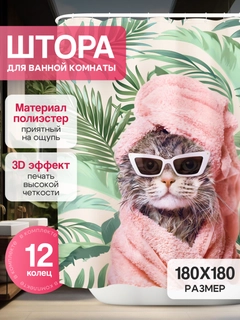 Пастельно-коралловый