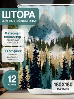 Тёмно-бирюзовый