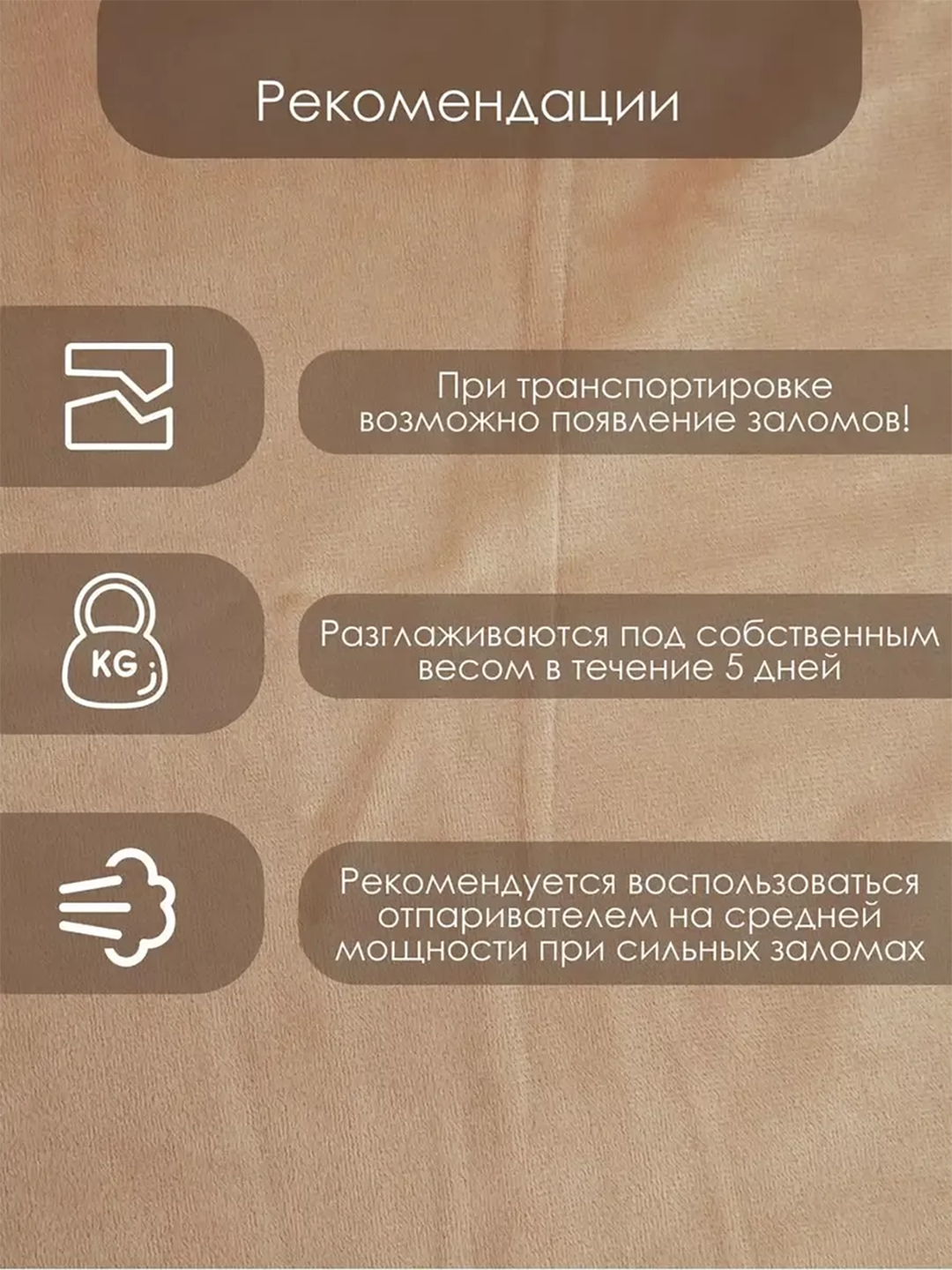 Бархатные шторы для спальни, плотные занавески для зала