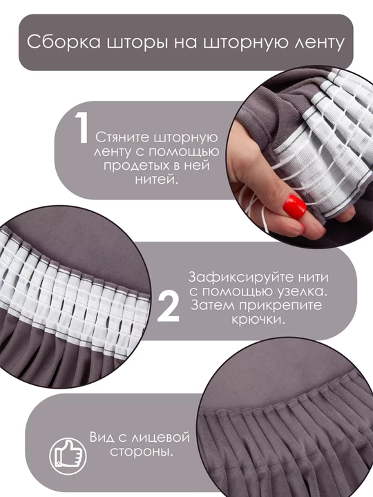 Бархатные шторы для спальни, плотные занавески для зала