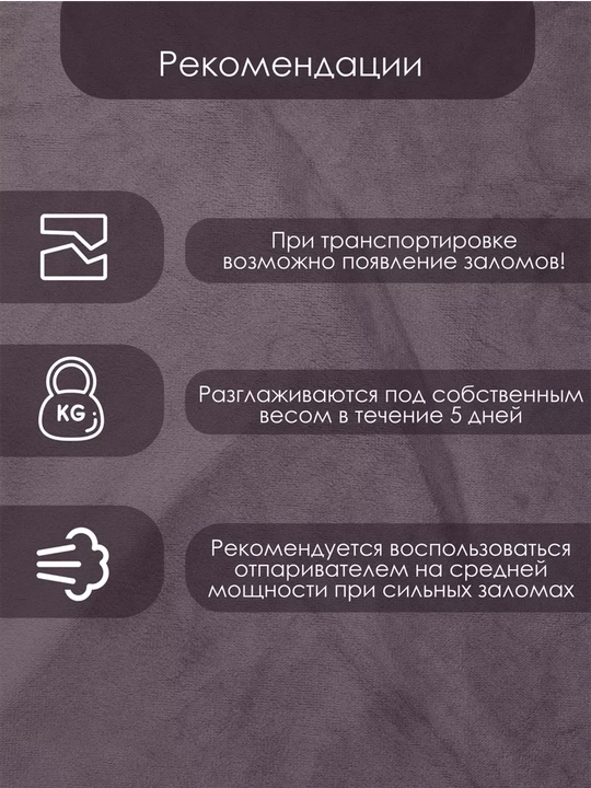 Бархатные шторы для спальни, плотные занавески для зала