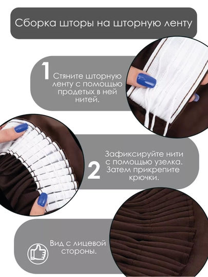 Бархатные шторы для спальни, плотные занавески для зала