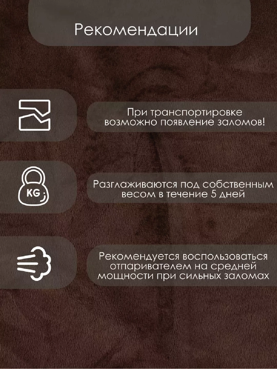 Бархатные шторы для спальни, плотные занавески для зала