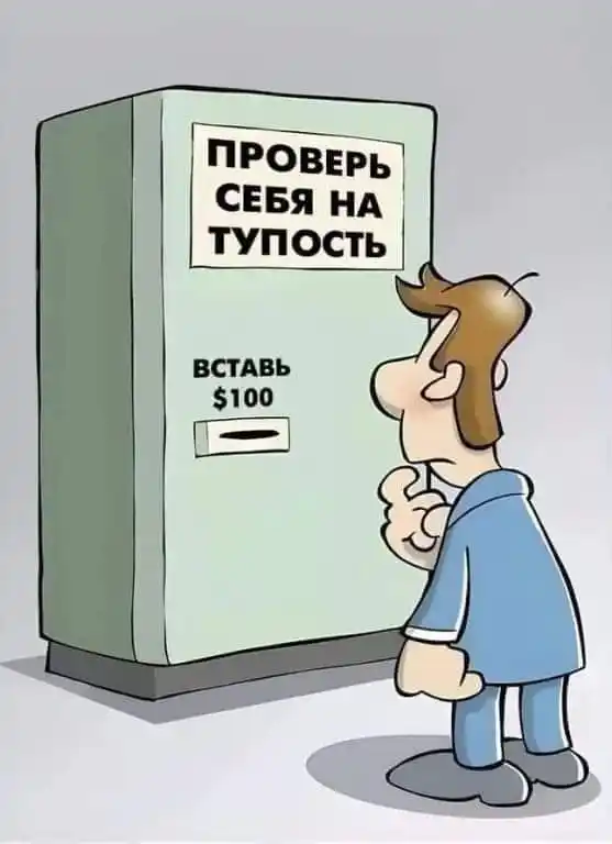 USB кабель быстрой зарядки TYPE-C - TYPE-C, 1 м, для Samsung