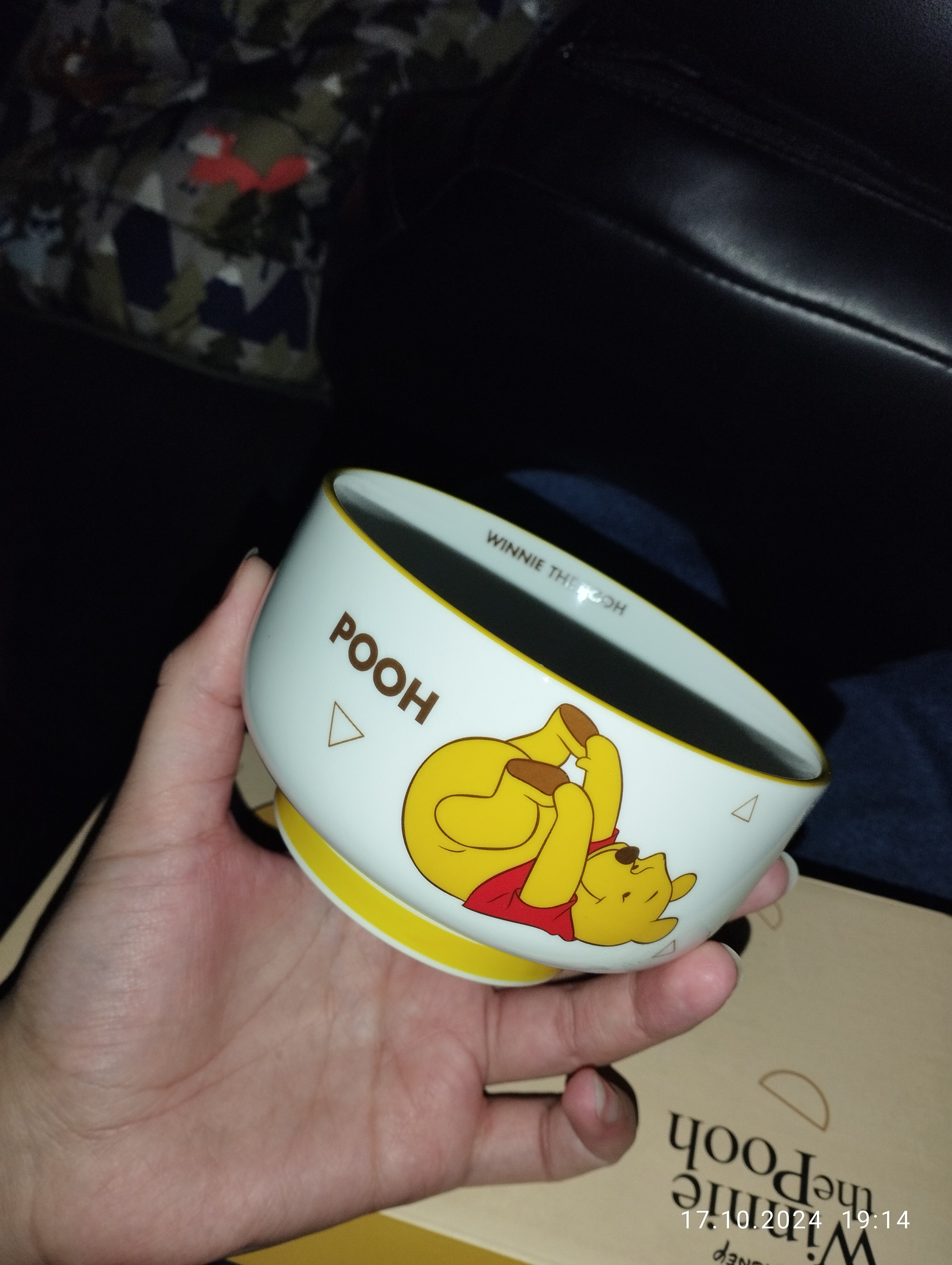 Набор детских косушек, Disney