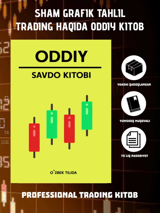 Oddiy savdo kitobi - 