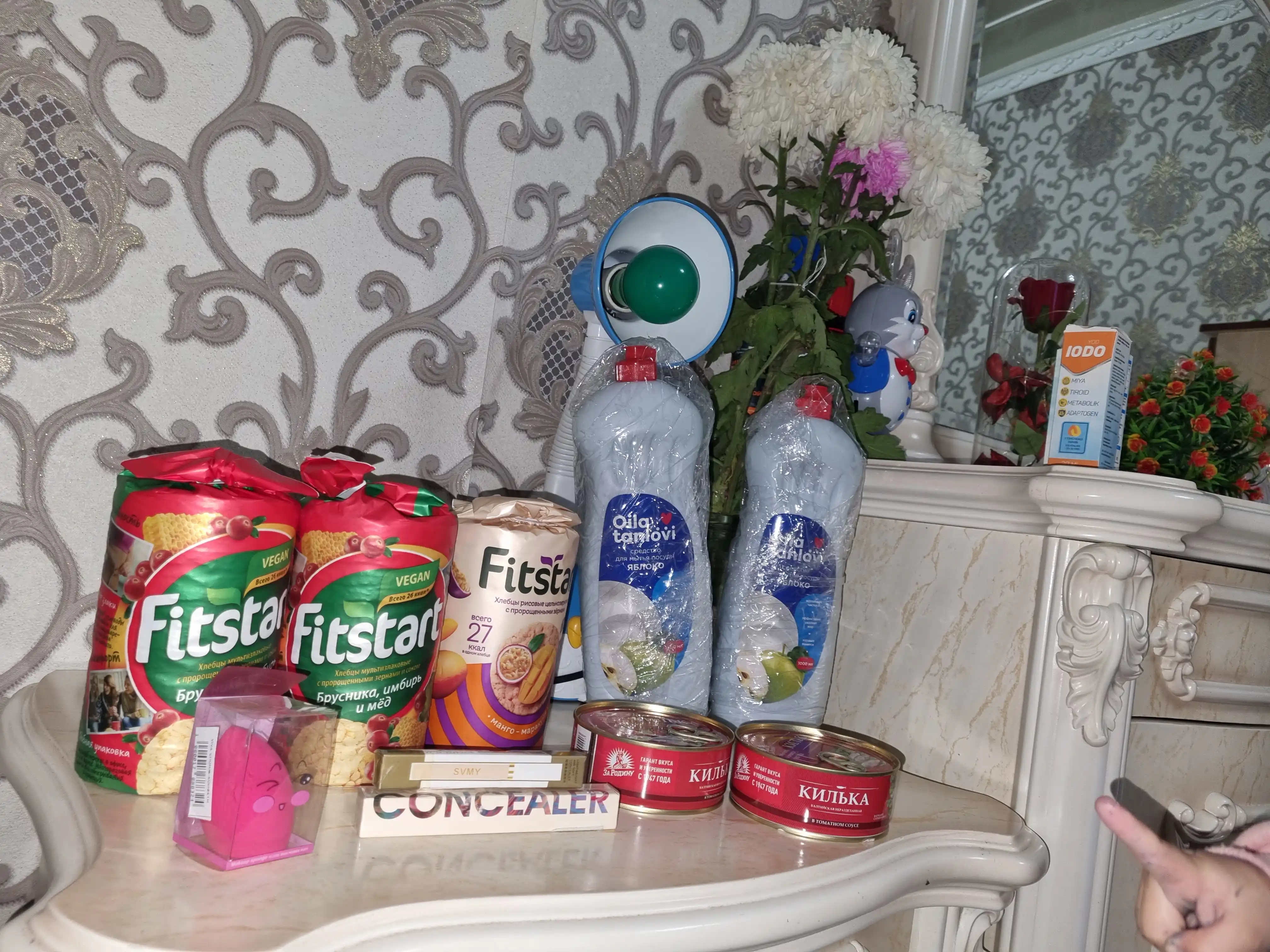 Хлебцы Fitstart, мультизлаковые, манго маракуйя, 100 г