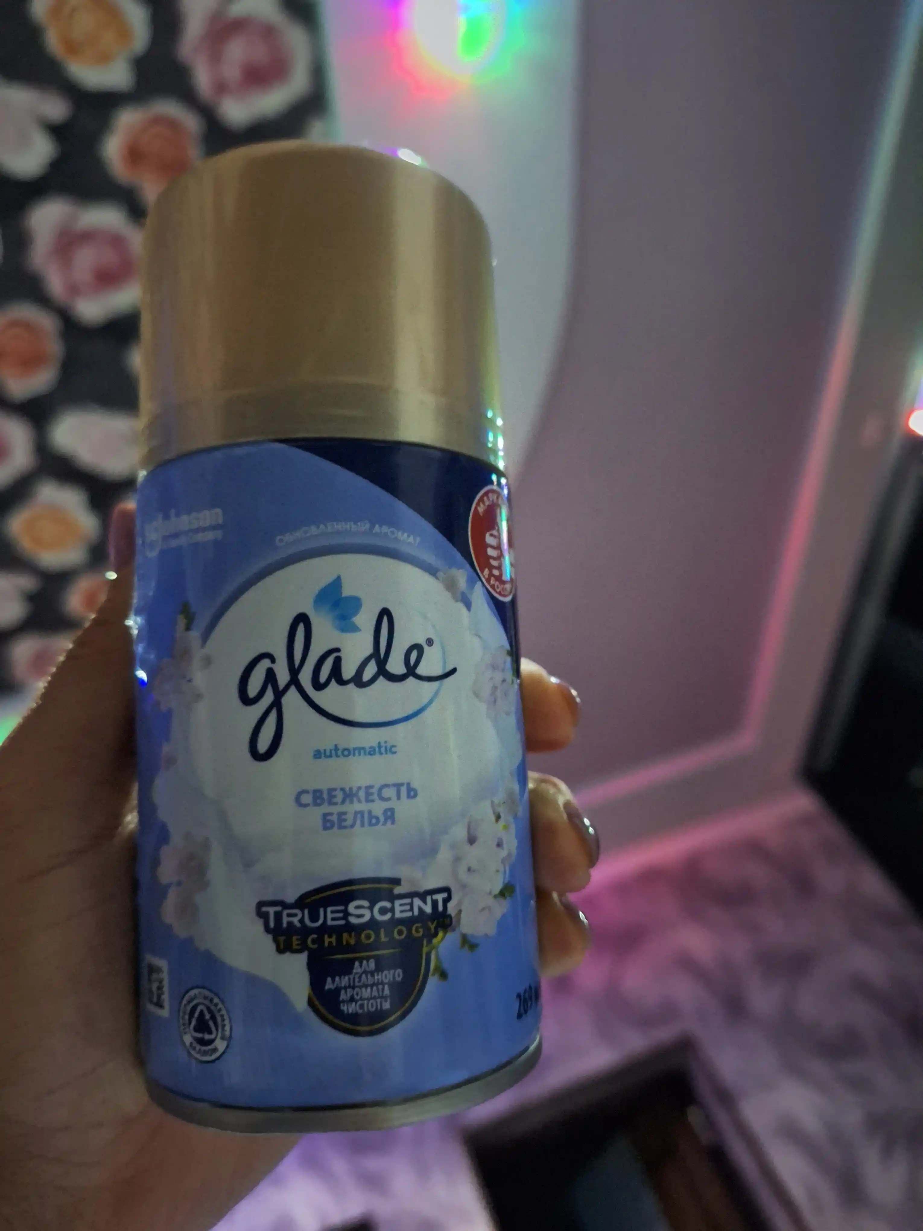 Освежитель воздуха Glade свежесть белья, 269 мл