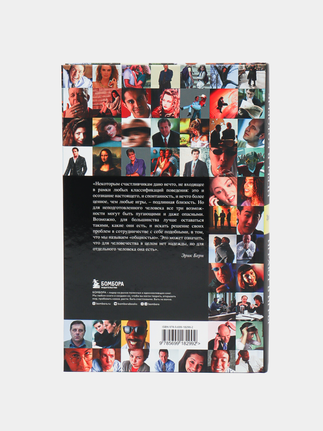 Porno onlayn farishta Yetuk ayol bilan gozal va nozik jinsiy aloqa