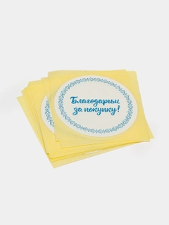 Голубой