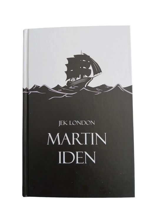 Martin Iden, Djek London