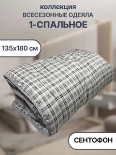 Кремовый