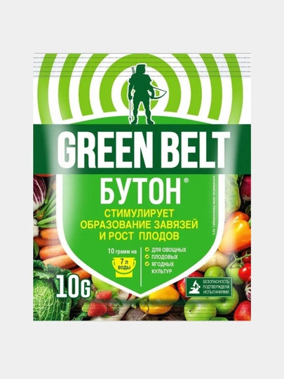 Бутон - стимулирует образование завязей и рост плодов, 10 гр