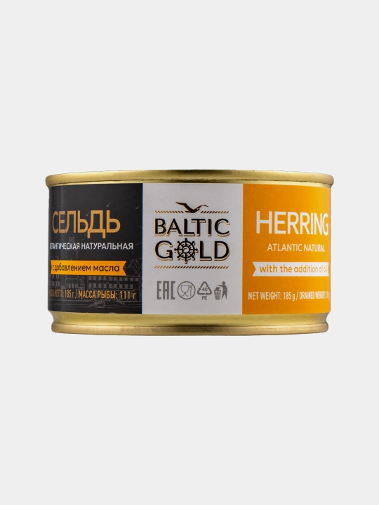 Сельдь атлантическая Baltic gold, натуральная в масле, 185 г