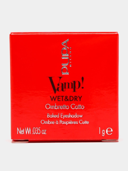Qovoqlar uchun ten PUPA VAMP! WET&DRY EYESHADOW, rangi: 200 Luminous Rose, 1 g - 