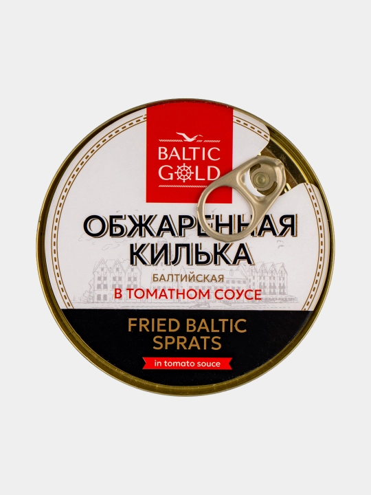 Килька балтийская Baltic gold, обжаренная в томатном соусе, 240 г