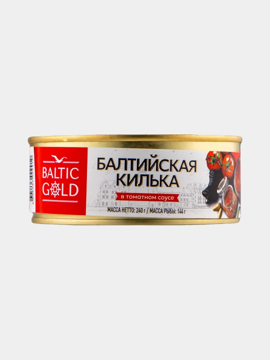 Boltiq kilkassi Baltic Gold, pomidor sousida, 240 g