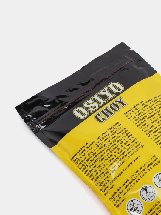 Черный чай Osiyo Keniya, гранулированный 200 гр