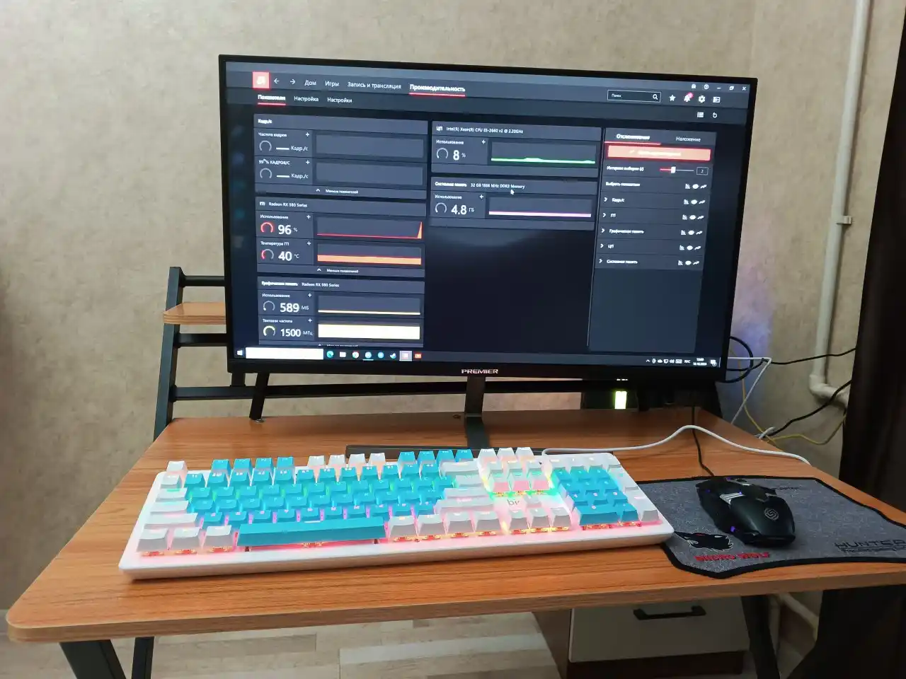 O'yin mexanik klaviaturasi BIOJJE 104 tugmalari RGB yoritilgan