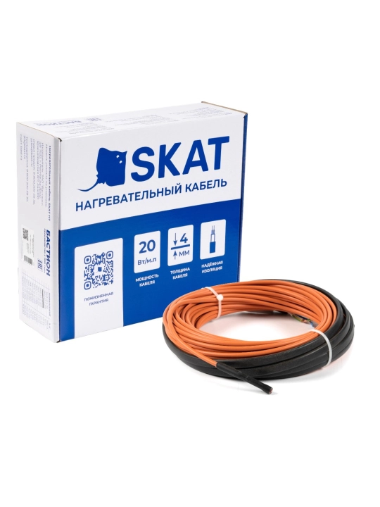 Isitish kabeli SKAT HT 21 m / 28 m / 41 m / 51 m - 