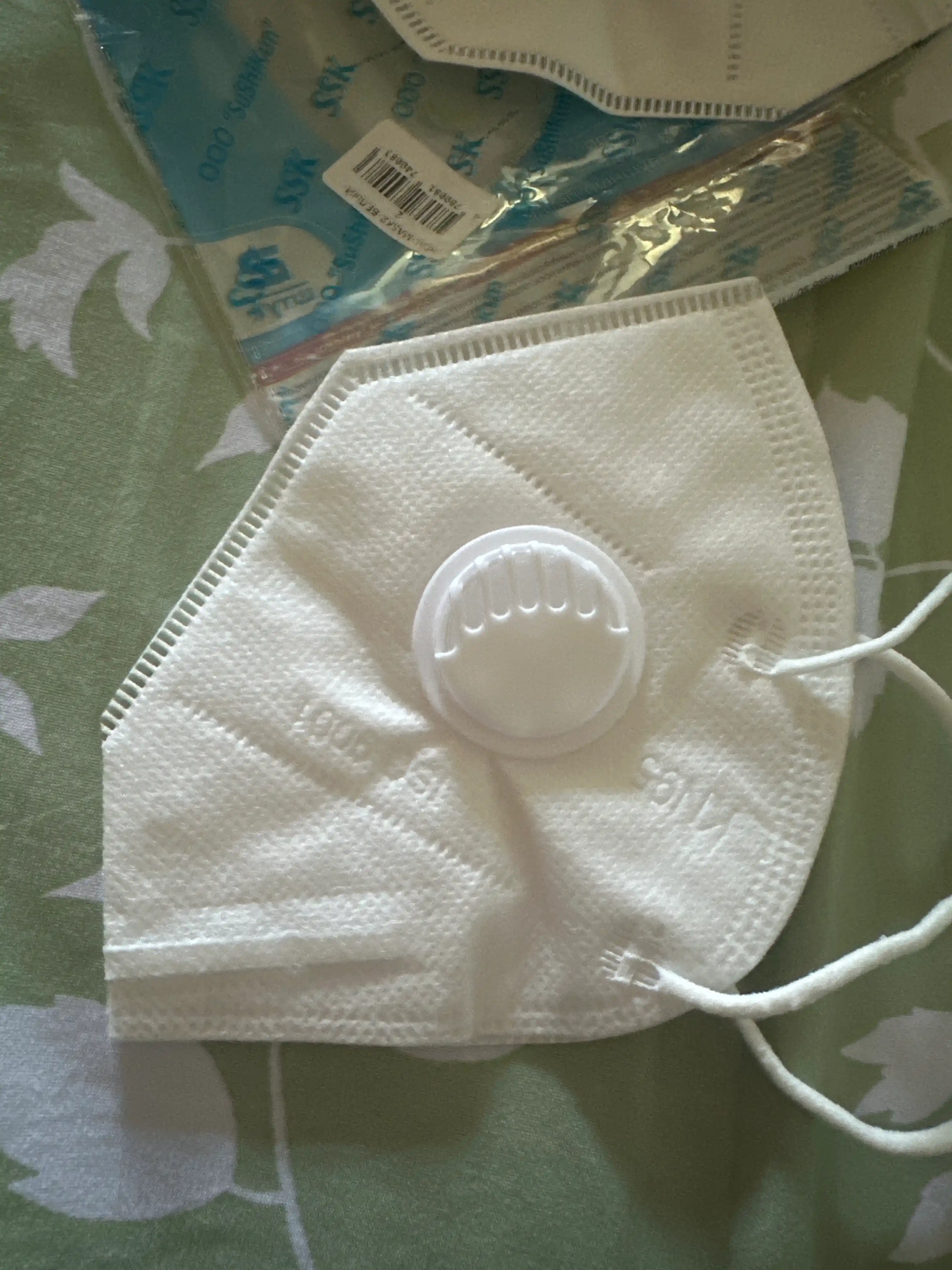 Tibbiy niqob, klapanli respirator KN 95