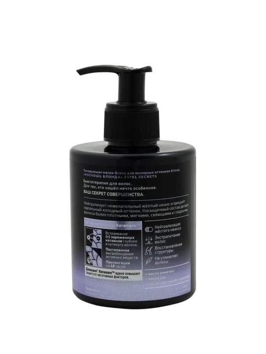 Estel Secrets "Roskosh' blond" tonlash maska-blesk, sovuq blond tuslari uchun, 275 ml