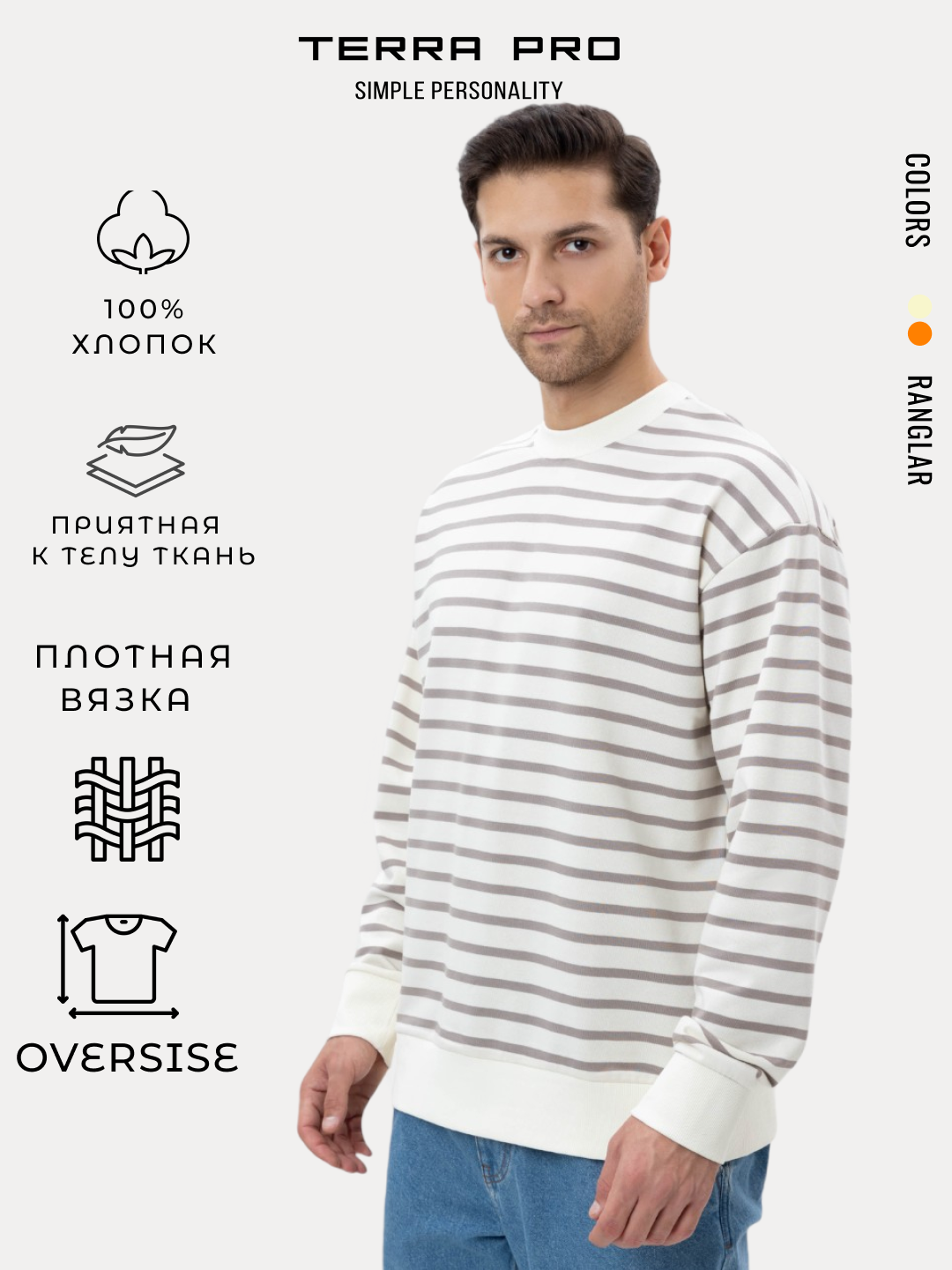 Oqish rang
