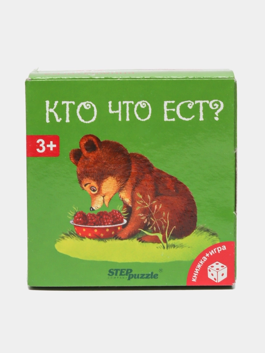 Развивающий комплект "Кто что ест?", "Книжка+игра", 76172 q0000020062 - 