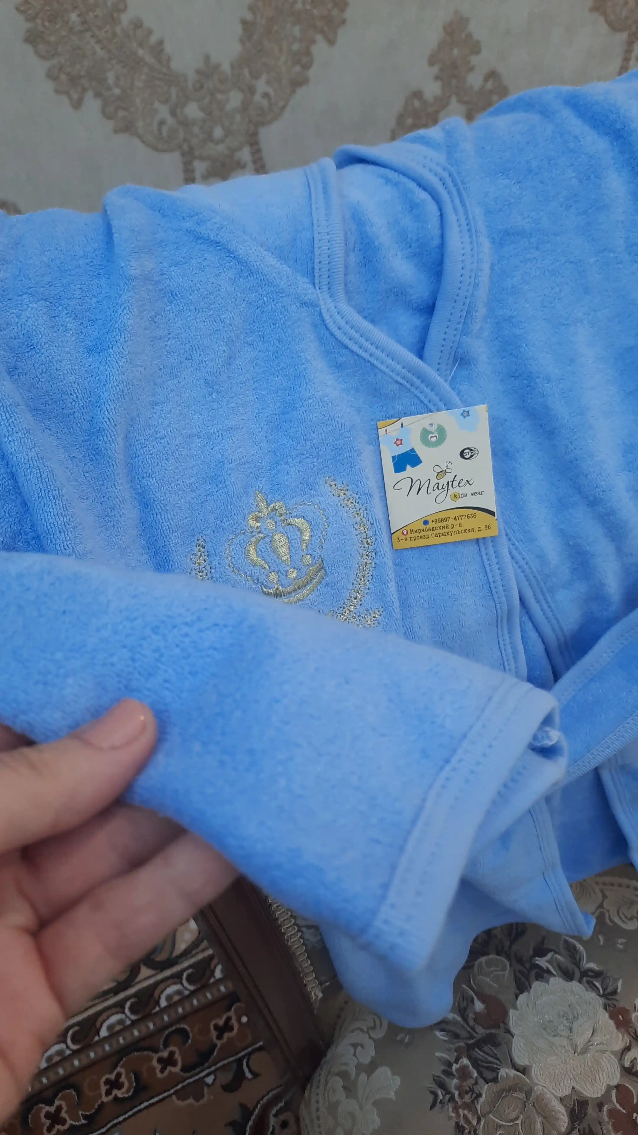 Халат детский MAYTEX, от 4 до 10 лет