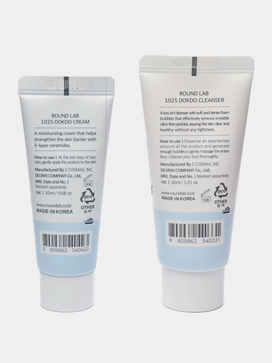 Наборы миниатюр для базового ухода Round Lab Skincare Trial Kit