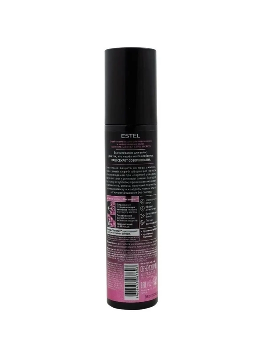 Ranglarning porlashi" Estel Secrets, 200 ml  bo'yalgan sochlar uchun termoprotektiv sprey