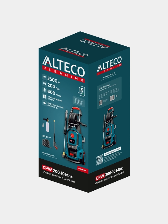 Аппарат высокого давления ALTECO CPW 200-10 Max