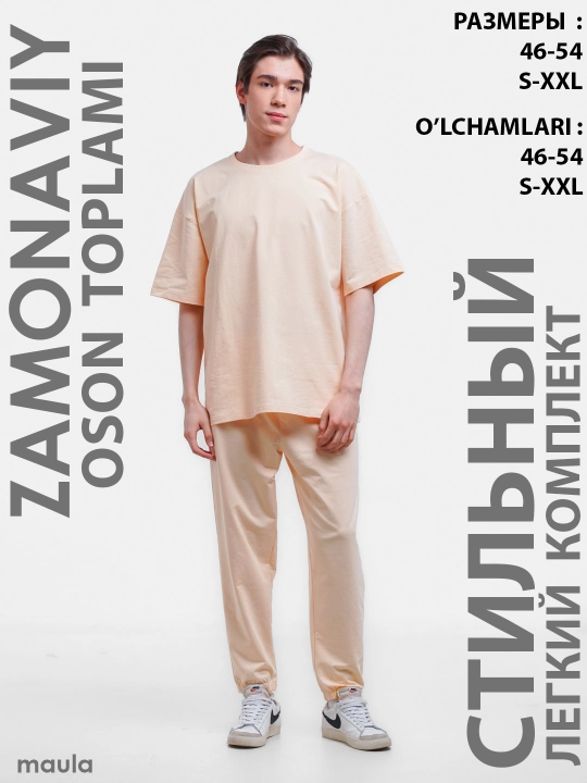 Sport kundalik to'plami, Maula, unisex