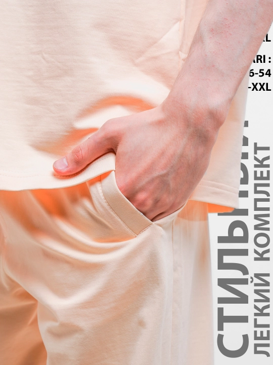 Sport kundalik to'plami, Maula, unisex