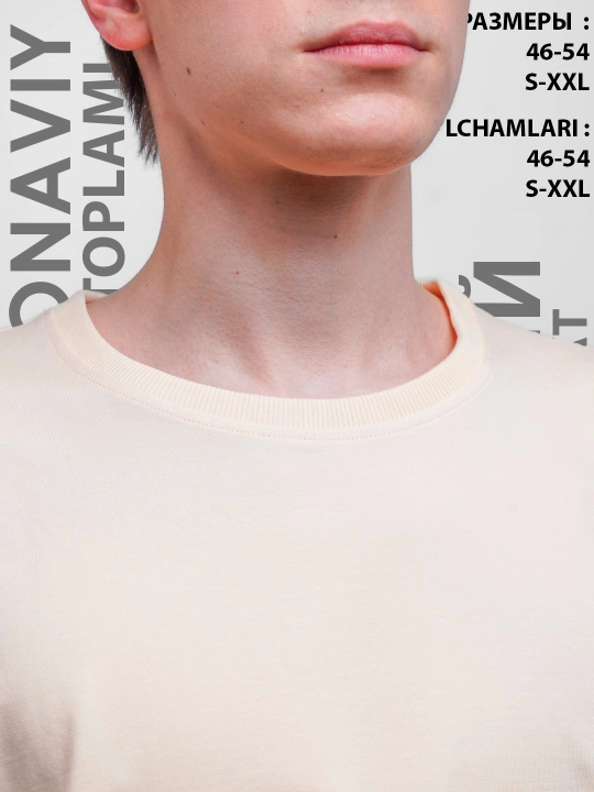 Sport kundalik to'plami, Maula, unisex
