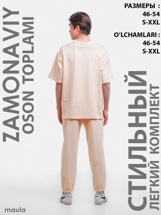 Sport kundalik to'plami, Maula, unisex