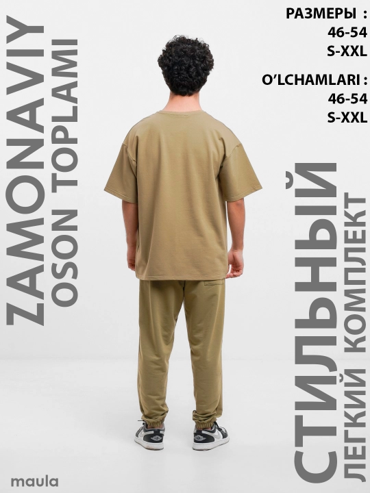 Sport kundalik to'plami, Maula, unisex