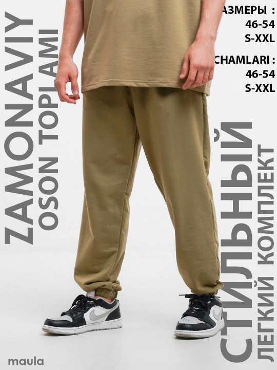 Sport kundalik to'plami, Maula, unisex